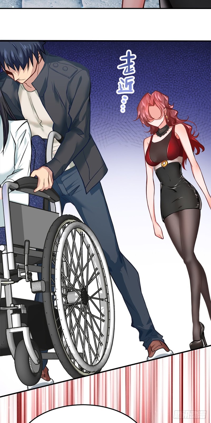 The Strongest Berserker In The City Chapter 04 Gambar 3